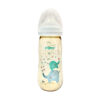 BINH SUA PPSU PLUS 330ML - VOI XANH