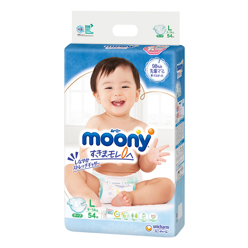 Mẫu web siêu thị mẹ và bé